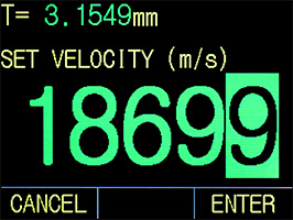 最大18,699m/sまで設定可能の画像